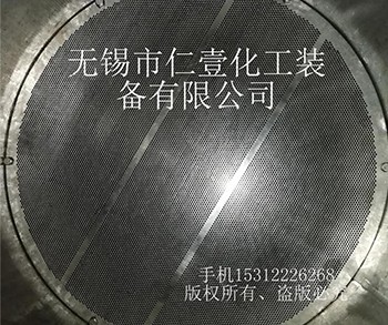 容積式換熱器