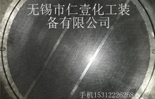安裝使用容積式換熱器的方式，你知道嗎？
