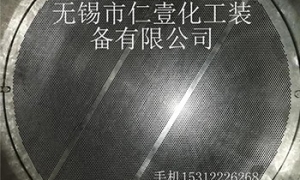 安裝使用容積式換熱器的方式，你知道嗎？