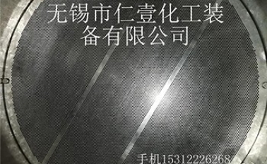 安裝使用容積式換熱器的方式，你知道嗎？